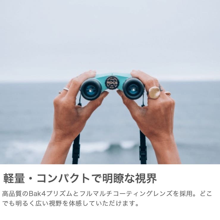 日本正規品 ノックスプロヴィジョンズ NOCS | ギャレリア Bag＆Luggage | 詳細画像3 