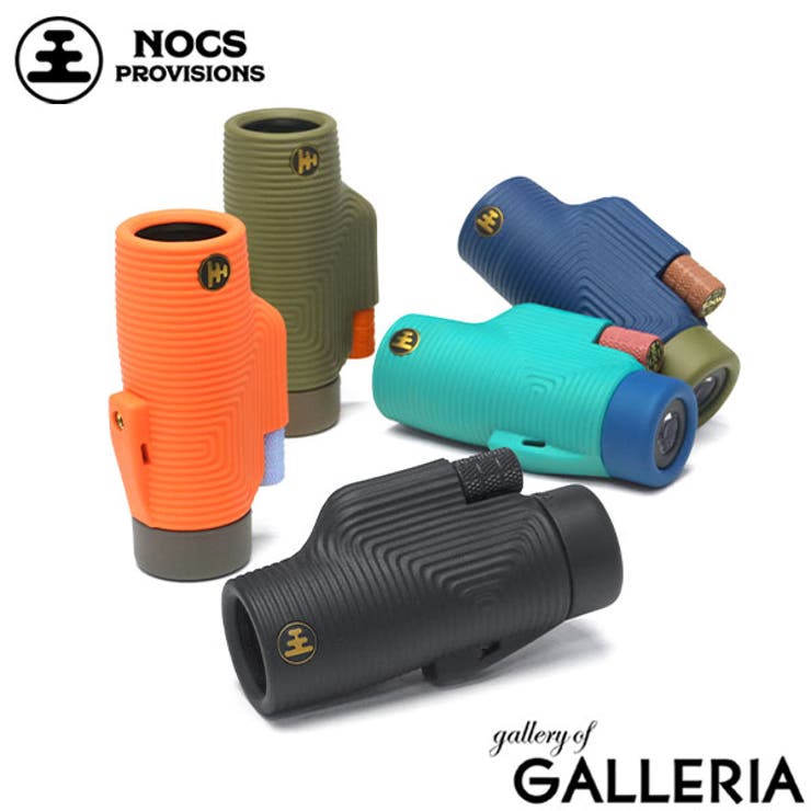 日本正規品 ノックスプロヴィジョンズ 単眼鏡 | ギャレリア Bag＆Luggage | 詳細画像1 