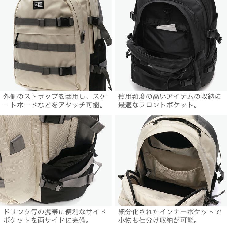正規取扱店 NEWERA リュック | ギャレリア Bag＆Luggage | 詳細画像5 