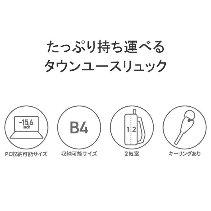 スマートパック_28L_全2色【NEW ERA NEWERA | ギャレリア Bag＆Luggage | 詳細画像7 