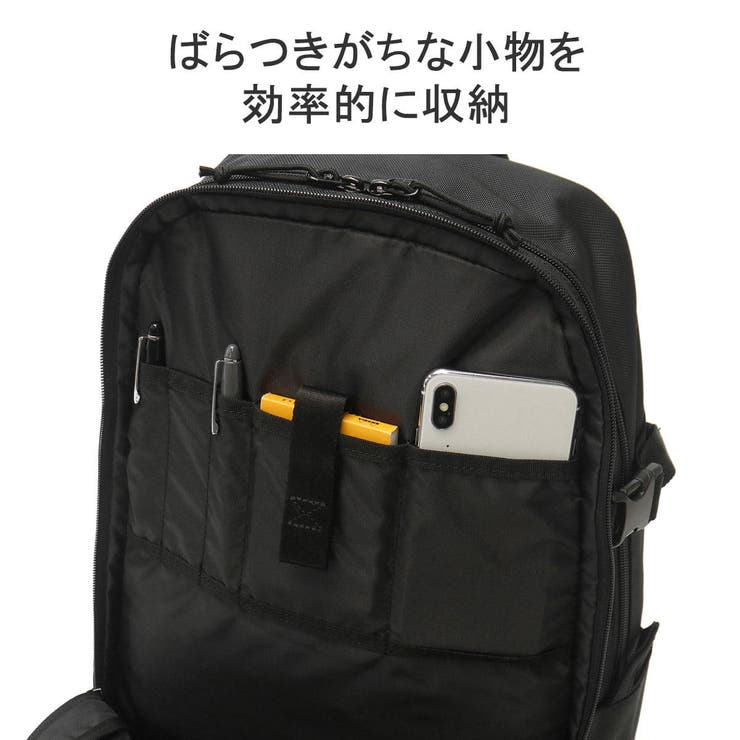 スマートパック_28L_全2色【NEW ERA NEWERA | ギャレリア Bag＆Luggage | 詳細画像10 