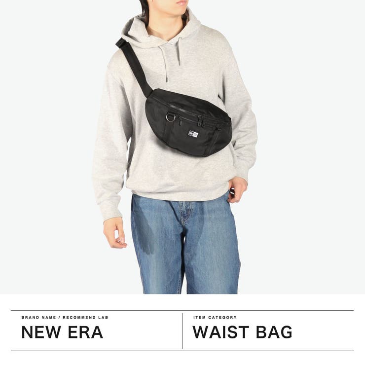 正規取扱店 NEWERA ウエストバッグ | ギャレリア Bag＆Luggage | 詳細画像2 
