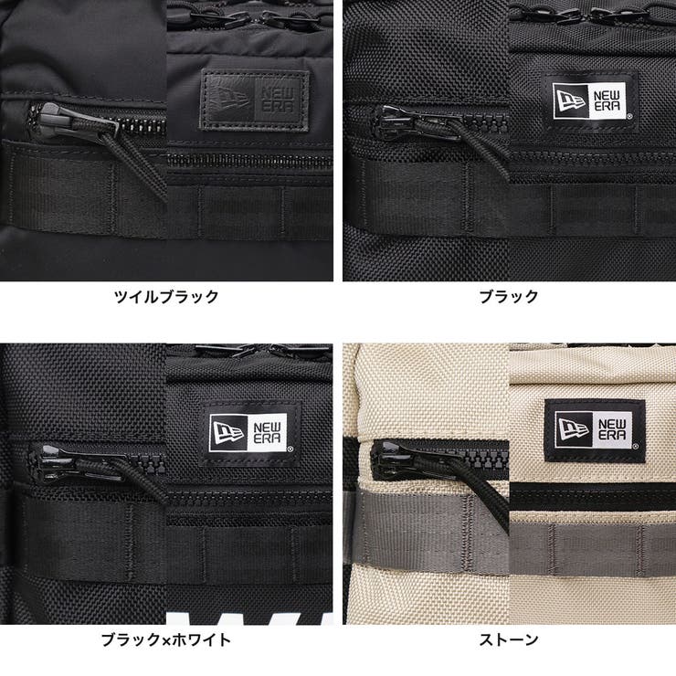 正規取扱店 NEWERA ウエストバッグ | ギャレリア Bag＆Luggage | 詳細画像7 