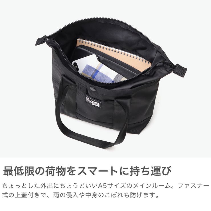 正規取扱店 ニューエラ トートバッグ | ギャレリア Bag＆Luggage | 詳細画像3 