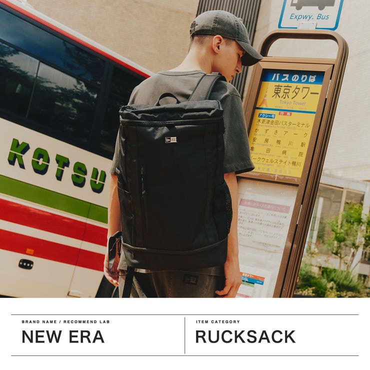 正規取扱店 NEWERA リュック | ギャレリア Bag＆Luggage | 詳細画像2 