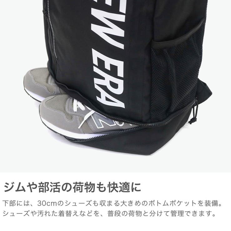 正規取扱店 NEWERA リュック | ギャレリア Bag＆Luggage | 詳細画像4 