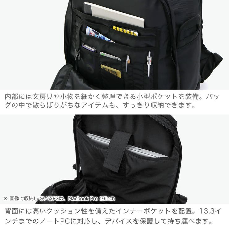 正規取扱店 NEWERA リュック | ギャレリア Bag＆Luggage | 詳細画像5 