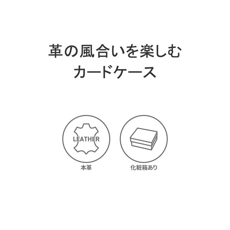 ネルド カードケース NELD | ギャレリア Bag＆Luggage | 詳細画像4 