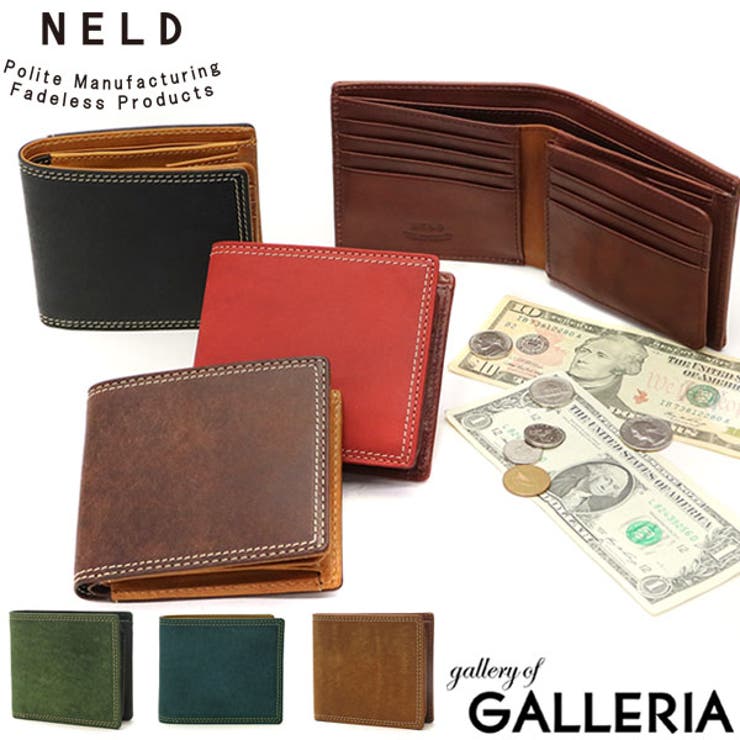 ネルド 二つ折り財布 NELD | ギャレリア Bag＆Luggage | 詳細画像1 