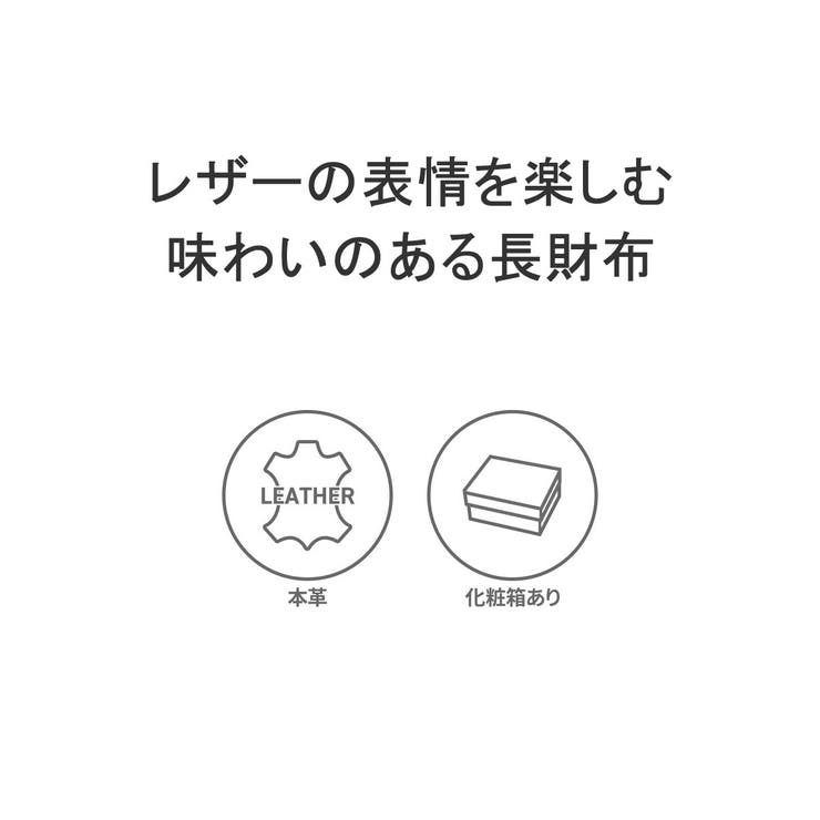 ネルド 長財布 NELD | ギャレリア Bag＆Luggage | 詳細画像4 