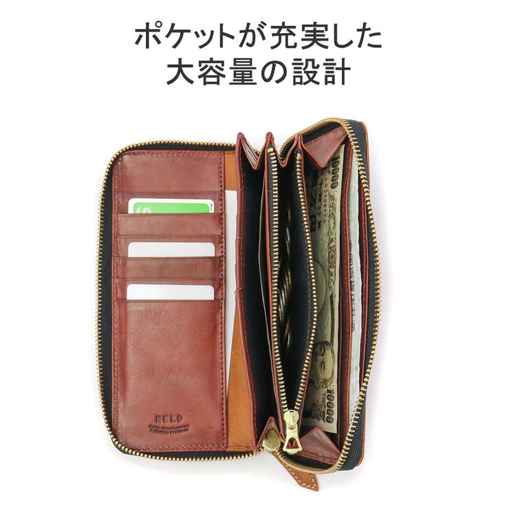 ネルド 長財布 NELD | ギャレリア Bag＆Luggage | 詳細画像6 