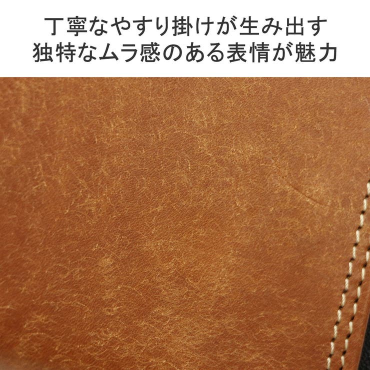 ネルド 二つ折り財布 NELD | ギャレリア Bag＆Luggage | 詳細画像4 