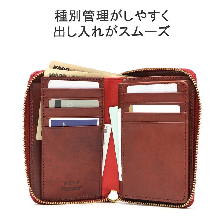 ネルド 二つ折り財布 NELD | ギャレリア Bag＆Luggage | 詳細画像5 