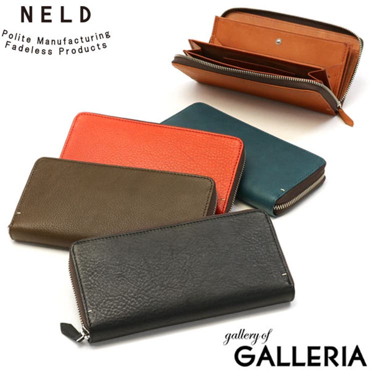 NELD 最大42%☆4/24限定 ネルド 財布 長財布 メンズ レディース