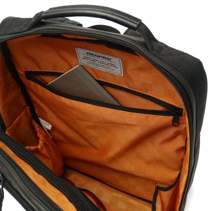 ネオプロ ビジネスリュック NEOPRO | ギャレリア Bag＆Luggage | 詳細画像15 