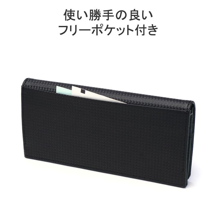 Neuinteresse 長財布 ノイインテレッセ | ギャレリア Bag＆Luggage | 詳細画像5 