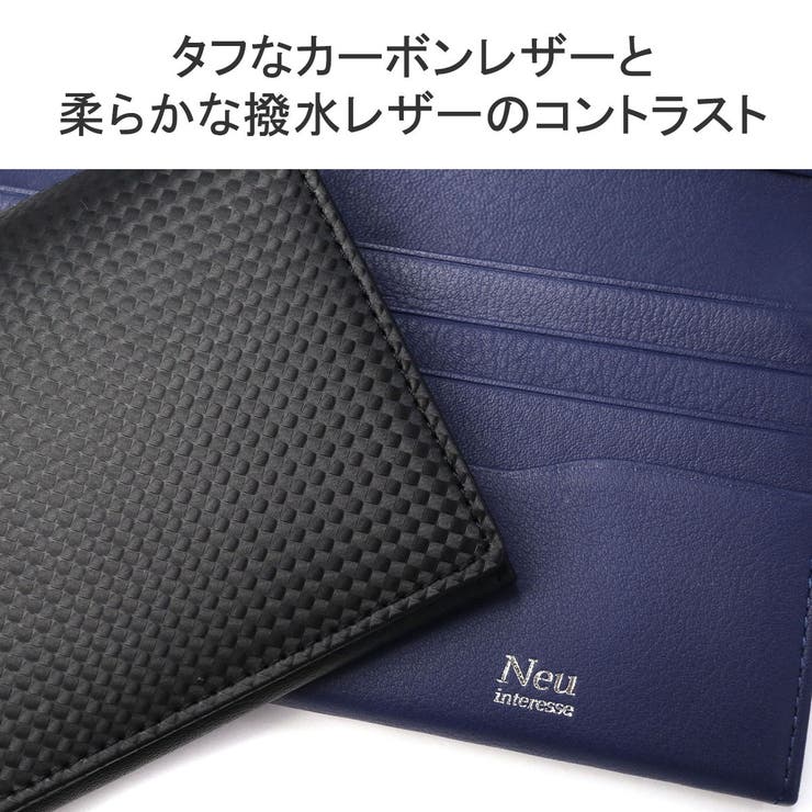 Neuinteresse 長財布 ノイインテレッセ | ギャレリア Bag＆Luggage | 詳細画像6 