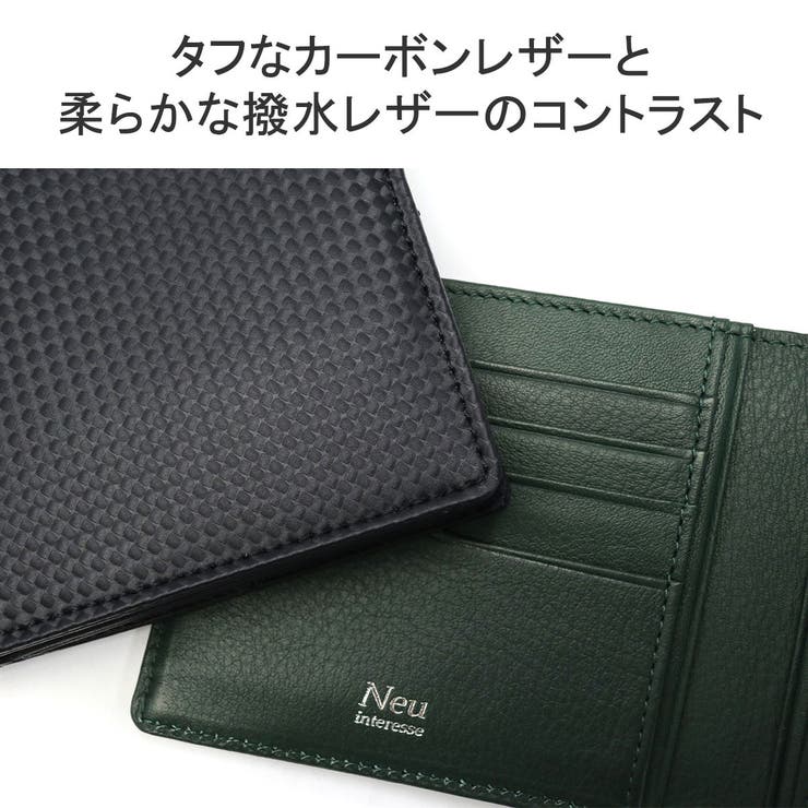 Neuinteresse 二つ折り財布 ノイインテレッセ | ギャレリア Bag＆Luggage | 詳細画像6 