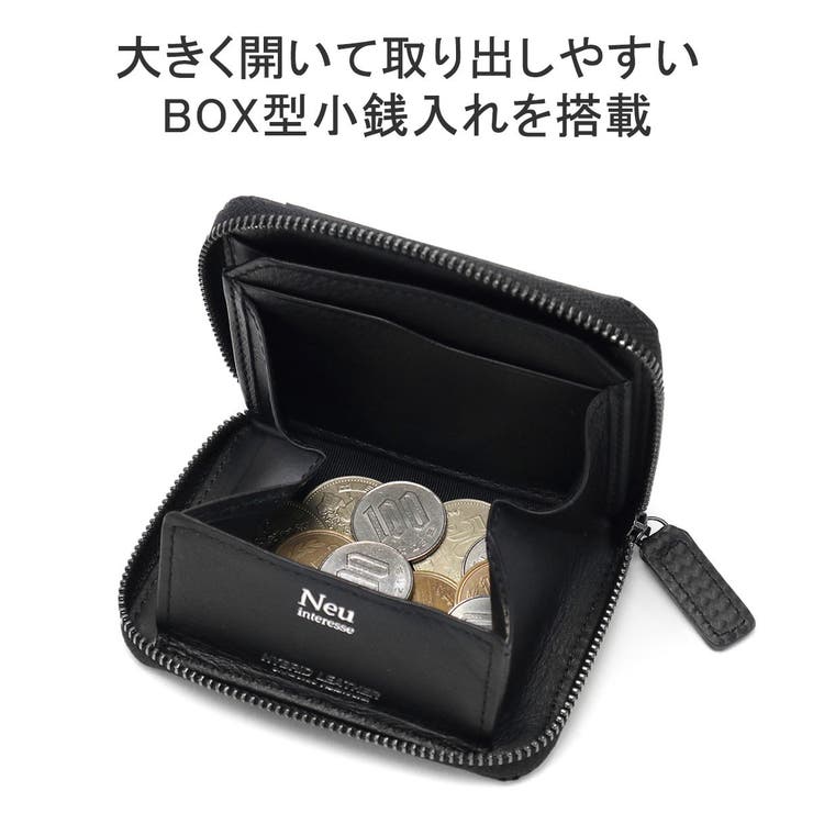 Neuinteresse 小銭入れ ノイインテレッセ | ギャレリア Bag＆Luggage | 詳細画像4 