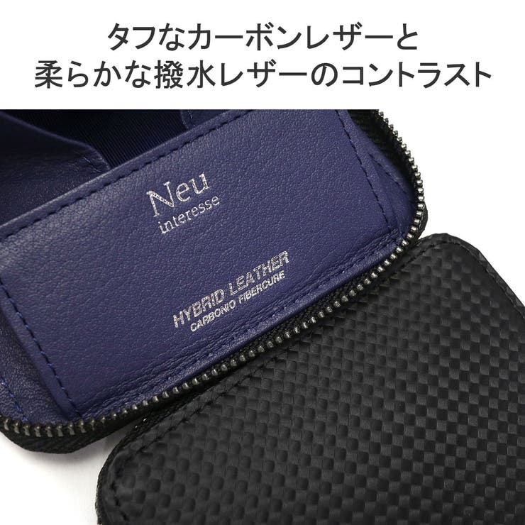 Neuinteresse 小銭入れ ノイインテレッセ | ギャレリア Bag＆Luggage | 詳細画像5 