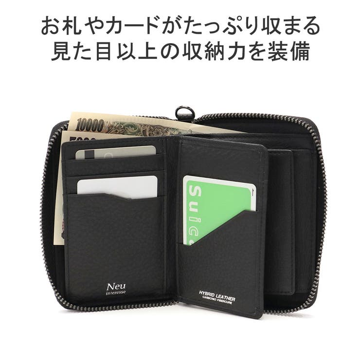 Neuinteresse 財布 ノイインテレッセ | ギャレリア Bag＆Luggage | 詳細画像4 