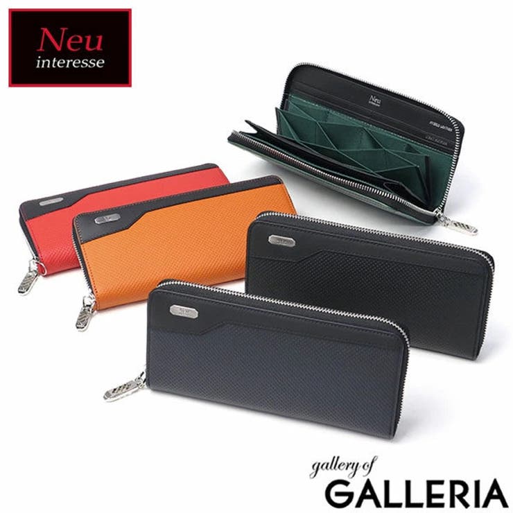 Neu interesse 長財布 | ギャレリア Bag＆Luggage | 詳細画像1 