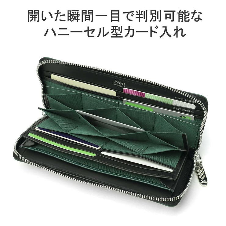 Neu interesse 長財布 | ギャレリア Bag＆Luggage | 詳細画像5 
