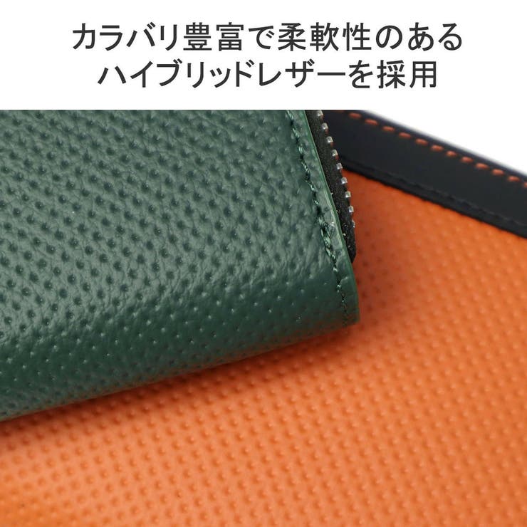 Neu interesse 長財布 | ギャレリア Bag＆Luggage | 詳細画像7 