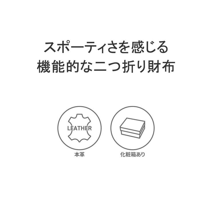 Neu interesse 二つ折り財布 | ギャレリア Bag＆Luggage | 詳細画像3 