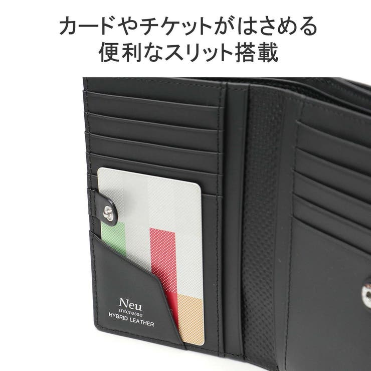 Neu interesse 二つ折り財布 | ギャレリア Bag＆Luggage | 詳細画像6 