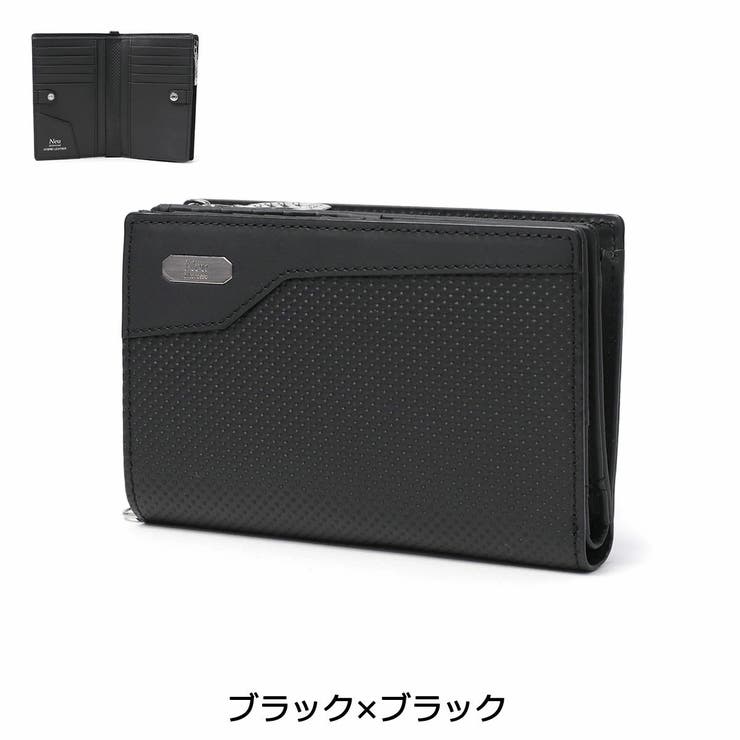 ブラック×ブラック | Neu interesse 二つ折り財布 | ギャレリア Bag＆Luggage