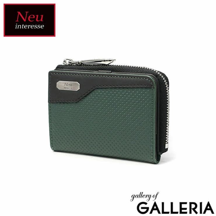 Neu interesse コインケース | ギャレリア Bag＆Luggage | 詳細画像23 