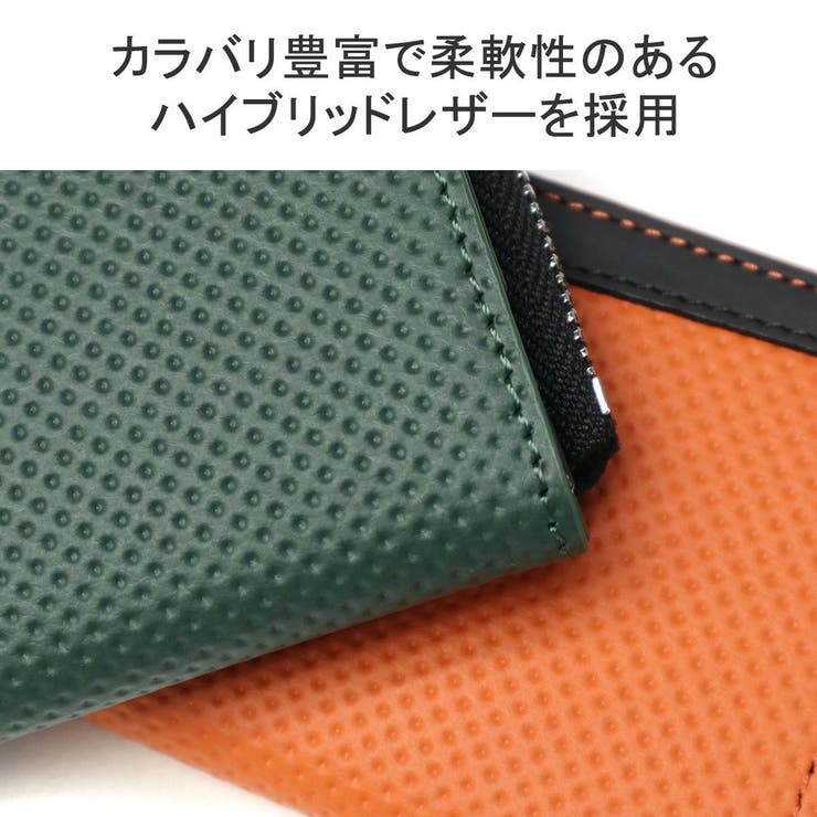 Neu interesse コインケース | ギャレリア Bag＆Luggage | 詳細画像7 