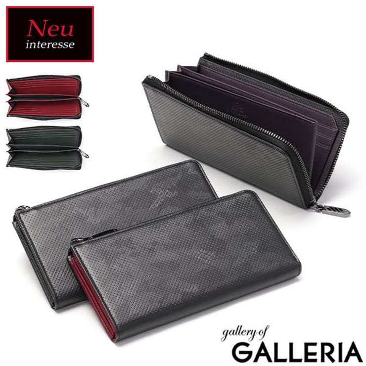 Neu interesse 長財布 | ギャレリア Bag＆Luggage | 詳細画像1 