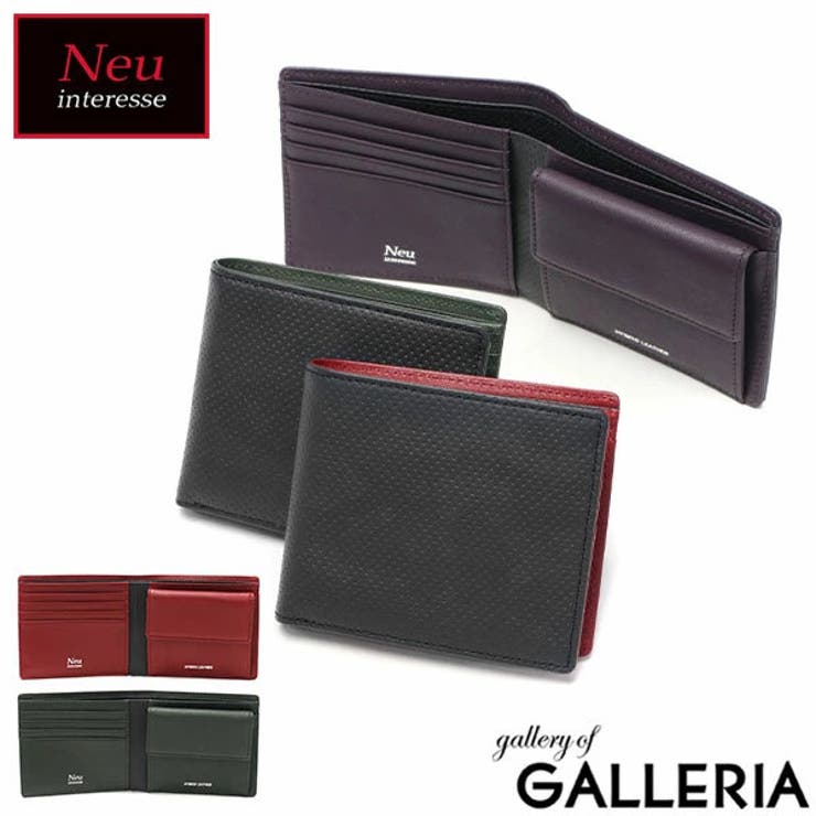Neu interesse 二つ折り財布 | ギャレリア Bag＆Luggage | 詳細画像1 