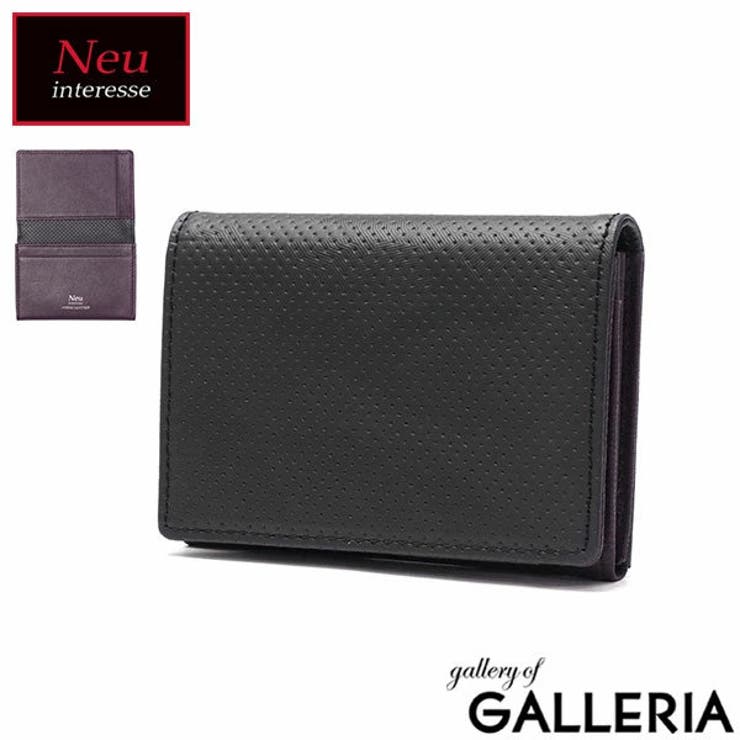 Neu interesse 名刺入れ | ギャレリア Bag＆Luggage | 詳細画像22 