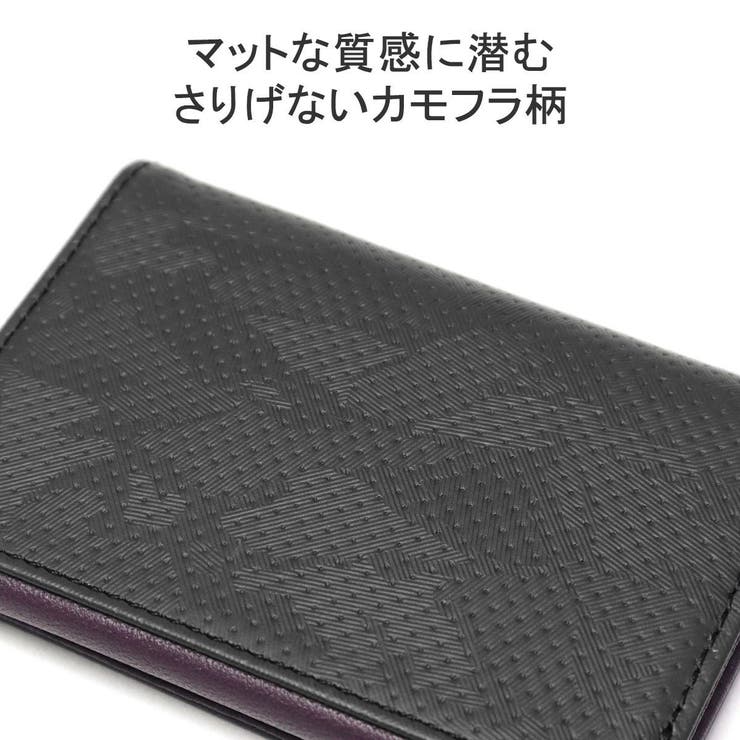 Neu interesse 名刺入れ | ギャレリア Bag＆Luggage | 詳細画像6 