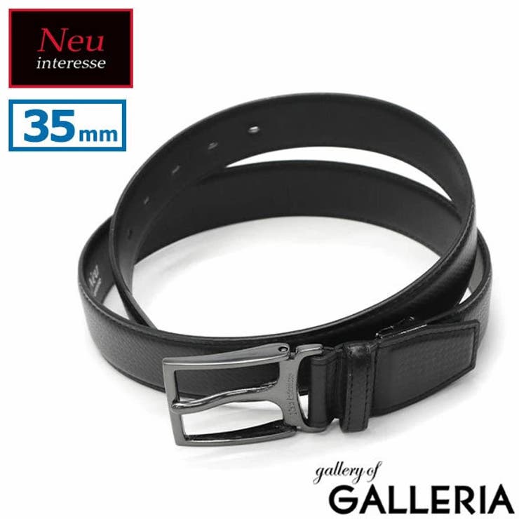 Neu interesse ベルト | ギャレリア Bag＆Luggage | 詳細画像1 