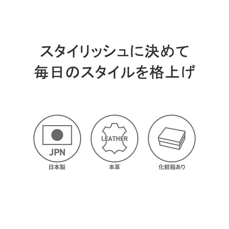 Neu interesse ベルト | ギャレリア Bag＆Luggage | 詳細画像3 