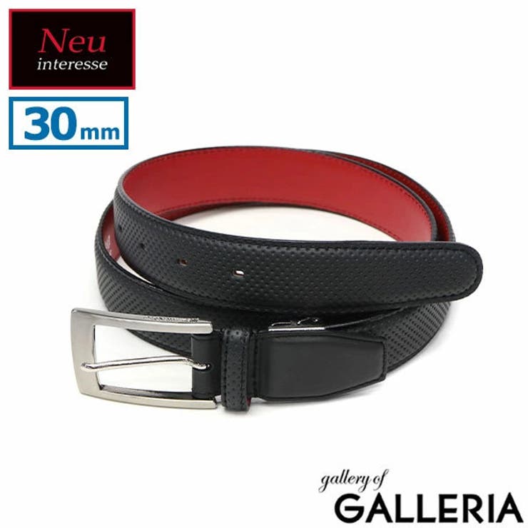 Neu interesse ベルト | ギャレリア Bag＆Luggage | 詳細画像1 
