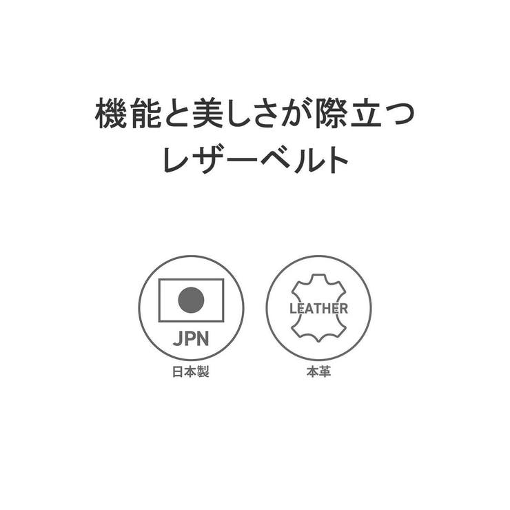 Neu interesse ベルト | ギャレリア Bag＆Luggage | 詳細画像3 