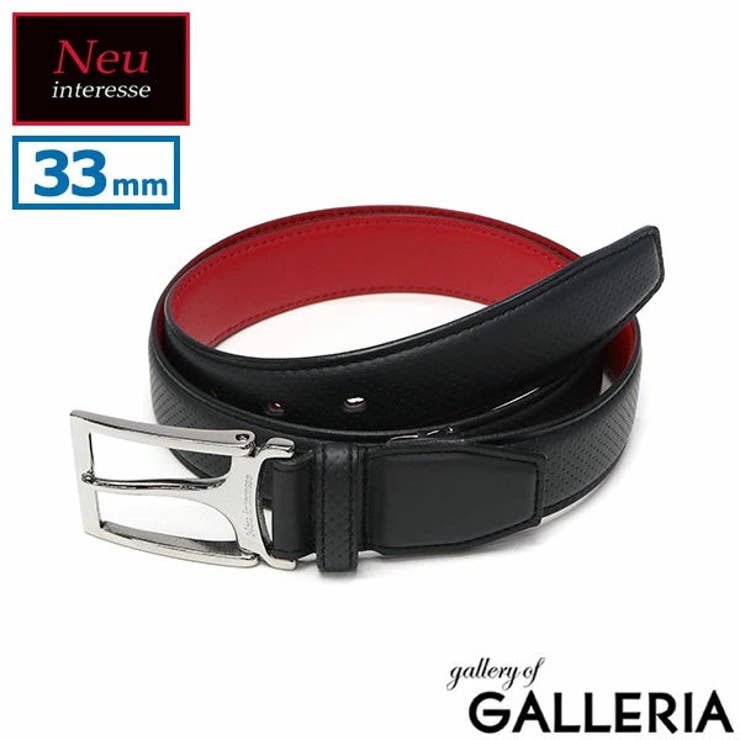 Neu interesse ベルト | ギャレリア Bag＆Luggage | 詳細画像1 