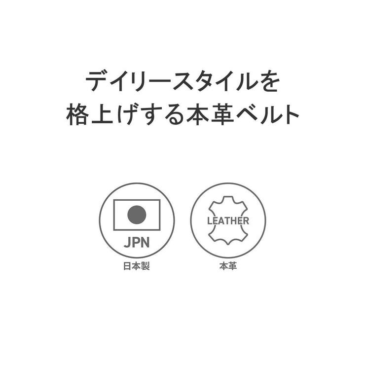 Neu interesse ベルト | ギャレリア Bag＆Luggage | 詳細画像3 