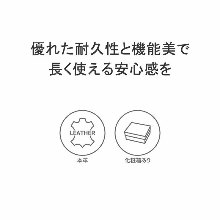 Neu interesse 財布 | ギャレリア Bag＆Luggage | 詳細画像3 