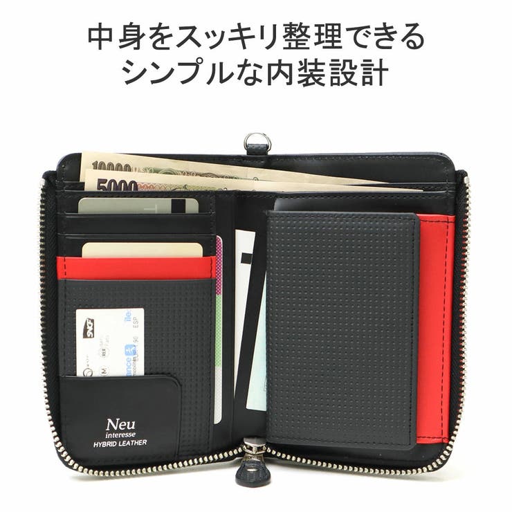 Neu interesse 財布 | ギャレリア Bag＆Luggage | 詳細画像5 
