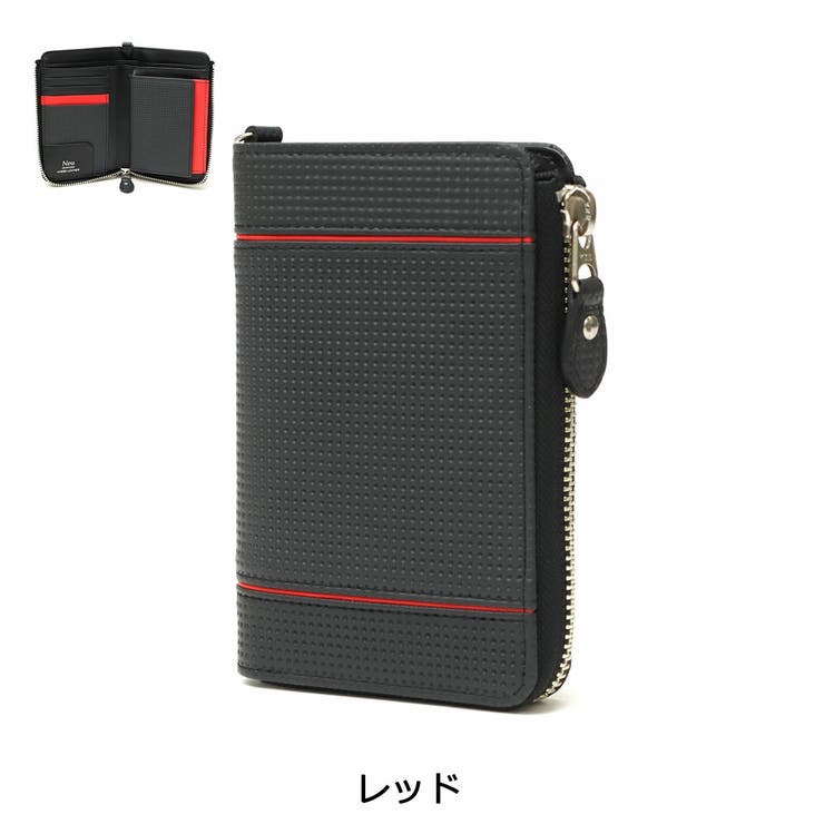 レッド | Neu interesse 財布 | ギャレリア Bag＆Luggage