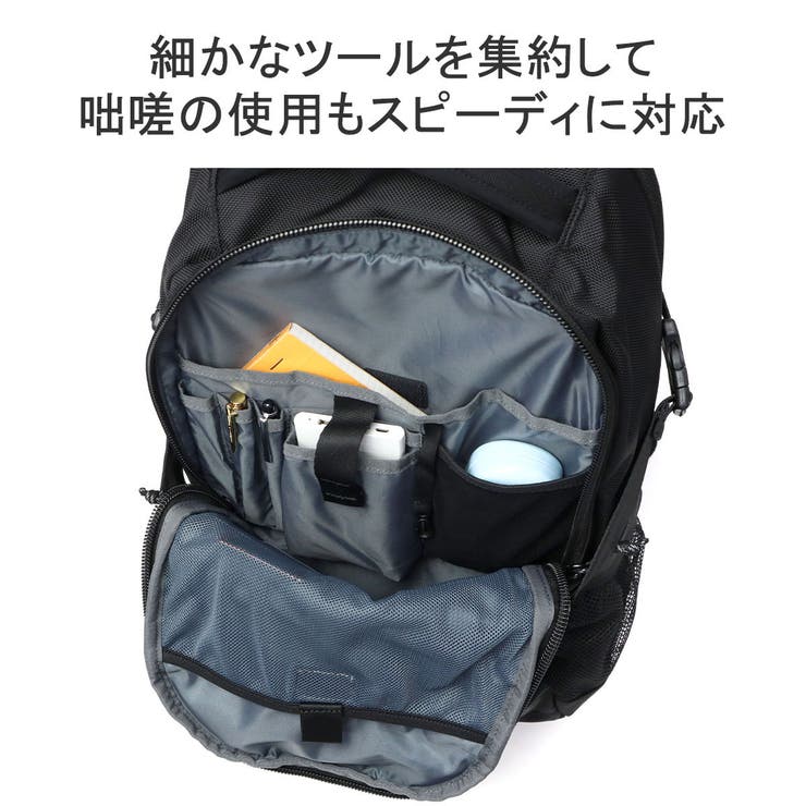 Neu interesse リュック | ギャレリア Bag＆Luggage | 詳細画像7 