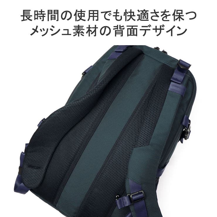 Neu interesse リュック | ギャレリア Bag＆Luggage | 詳細画像8 
