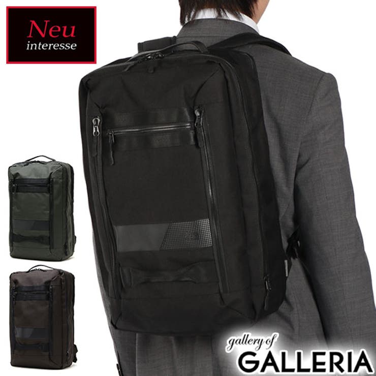 Neu interesse リュック | ギャレリア Bag＆Luggage | 詳細画像1 