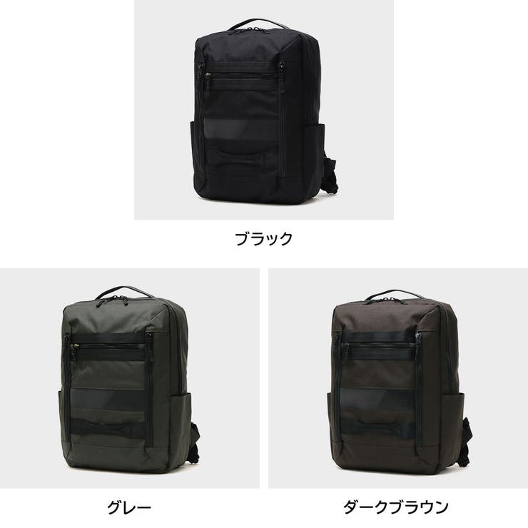 Neu interesse リュック | ギャレリア Bag＆Luggage | 詳細画像8 